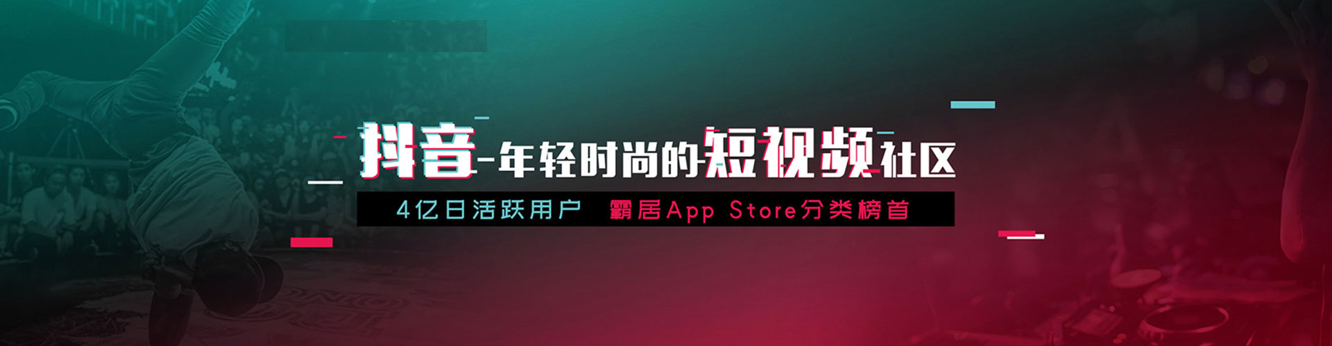 洪雅网络推广开户